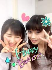 
blog,


Makino Maria,


Sato Masaki,

