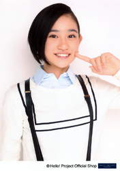 
Sasaki Rikako,

