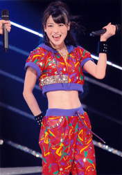 
Yajima Maimi,

