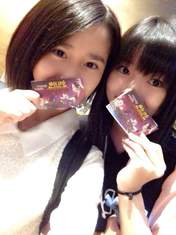 
blog,


Hamaura Ayano,


Taguchi Natsumi,

