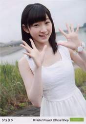 
Miyamoto Karin,

