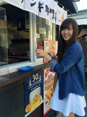 
blog,


Suzuki Airi,

