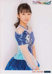 
Makino Maria,

