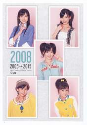 
C-ute,


Hagiwara Mai,


Nakajima Saki,


Okai Chisato,


Suzuki Airi,


Yajima Maimi,

