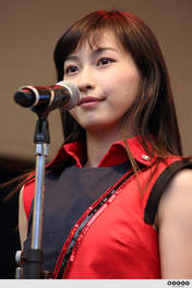 
Uemura Akari,

