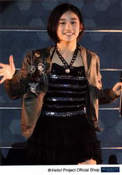 
Sasaki Rikako,

