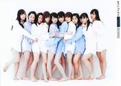 
Fukumura Mizuki,


Iikubo Haruna,


Ikuta Erina,


Ishida Ayumi,


Kudo Haruka,


Michishige Sayumi,


Morning Musume,


Oda Sakura,


Sato Masaki,


Sayashi Riho,


Suzuki Kanon,

