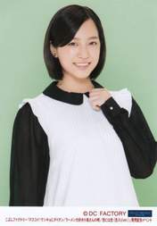 
Ogawa Rena,

