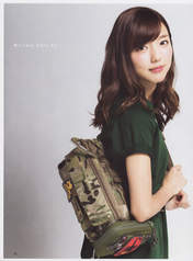 
Magazine,


Mano Erina,

