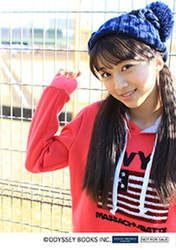 
Makino Maria,

