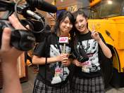 
Azuma Rion,


blog,


Kitagawa Ryoha,

