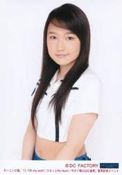 
Sayashi Riho,

