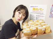 
blog,


Kudo Haruka,

