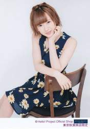 
Ikuta Erina,

