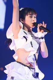 
Makino Maria,

