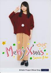 
Sayashi Riho,

