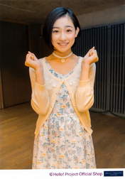 
Sasaki Rikako,

