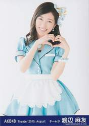 
Watanabe Mayu,

