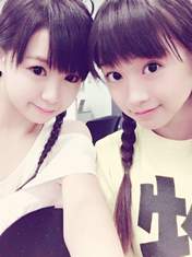 
blog,


Makino Maria,


Takagi Sayuki,

