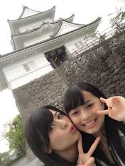 
blog,


Kamikokuryou Moe,


Yajima Maimi,

