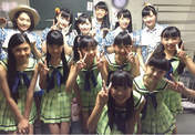 
Asakura Kiki,


blog,


Ishiguri Kanami,


Kawano Minori,


Kishimoto Yumeno,


Kitagawa Ryo,


Kudo Yume,


Niinuma Kisora,


Ogata Risa,


Oota Haruka,


Sato Hikari,


Tanimoto Ami,


Tsubaki Factory,


Yamagishi Riko,


Yamazaki Mei,

