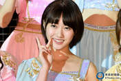 
Kudo Haruka,

