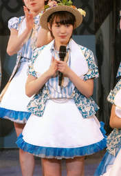 
Kudo Haruka,

