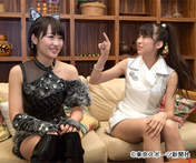 
Kudo Haruka,


Makino Maria,

