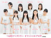 
Akiyama Mao,


Asakura Kiki,


Kishimoto Yumeno,


Niinuma Kisora,


Ogata Risa,


Ono Mizuho,


Onoda Saori,


Tanimoto Ami,


Tsubaki Factory,


Yamagishi Riko,

