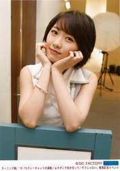 
Kudo Haruka,

