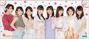 
Fujii Rio,


Hamaura Ayano,


Hirose Ayaka,


Inoue Rei,


Kobushi Factory,


Nomura Minami,


Ogawa Rena,


Taguchi Natsumi,


Wada Sakurako,

