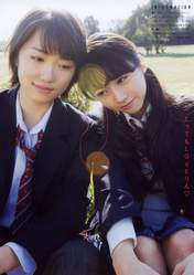 
Kudo Haruka,


Makino Maria,

