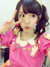 
blog,


Suzuki Airi,

