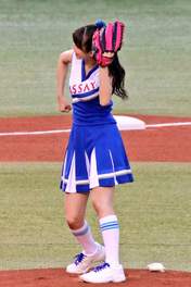 
Makino Maria,

