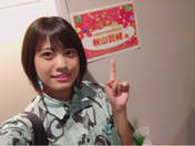 
blog,


Kishimoto Yumeno,

