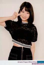 
Nonaka Miki,

