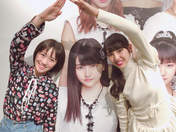 
blog,


Iikubo Haruna,


Kudo Haruka,

