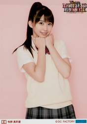 
Makino Maria,

