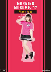 
Haga Akane,

