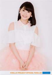 
Miyamoto Karin,

