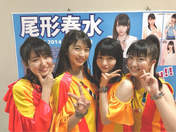 
Haga Akane,


Makino Maria,


Nonaka Miki,


Ogata Haruna,

