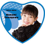 
Yanagawa Nanami,

