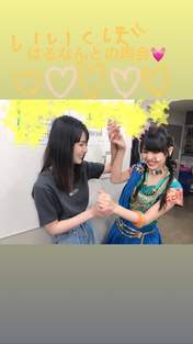 
Iikubo Haruna,


Michishige Sayumi,

