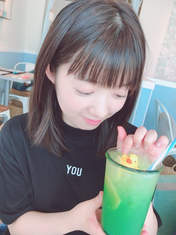 
Yamagishi Riko,

