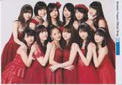 
Fukumura Mizuki,


Haga Akane,


Iikubo Haruna,


Ikuta Erina,


Ishida Ayumi,


Kaga Kaede,


Makino Maria,


Morito Chisaki,


Morning Musume,


Nonaka Miki,


Oda Sakura,


Sato Masaki,


Yokoyama Reina,

