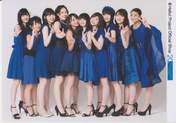 
ANGERME,


Funaki Musubu,


Kamikokuryou Moe,


Kasahara Momona,


Katsuta Rina,


Kawamura Ayano,


Murota Mizuki,


Nakanishi Kana,


Sasaki Rikako,


Takeuchi Akari,


Wada Ayaka,

