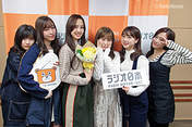 
Fukumura Mizuki,


Iikubo Haruna,


Ikuta Erina,


Ishida Ayumi,


Oda Sakura,


Sato Masaki,

