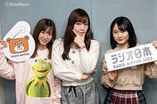 
Fukumura Mizuki,


Ikuta Erina,


Morito Chisaki,

