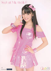 
Michishige Sayumi,

