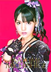 
Michishige Sayumi,

